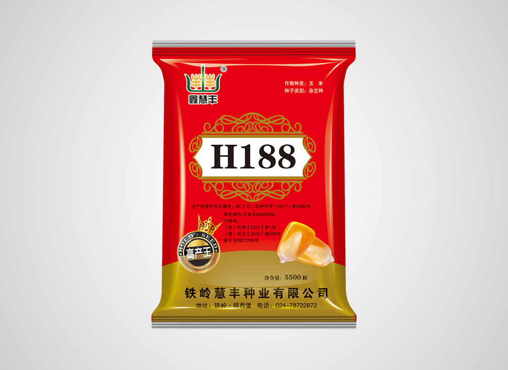 H188