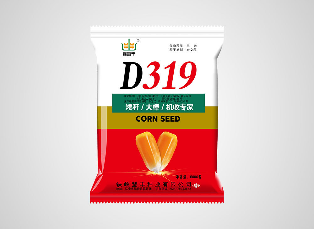 D319