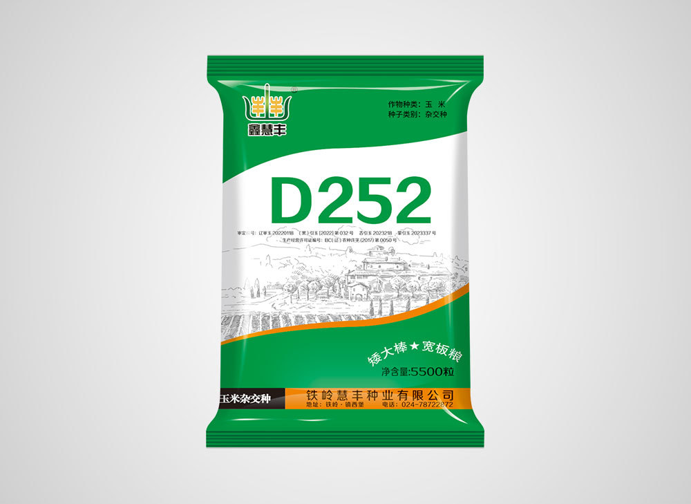D252