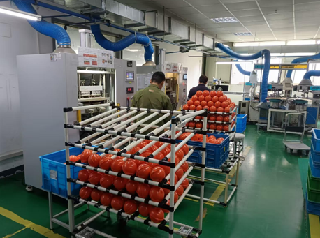 Factory