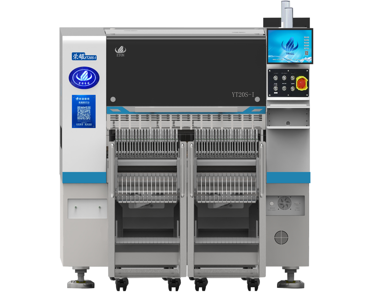 Eton Glory Series - YT20S-I Chip Mounter