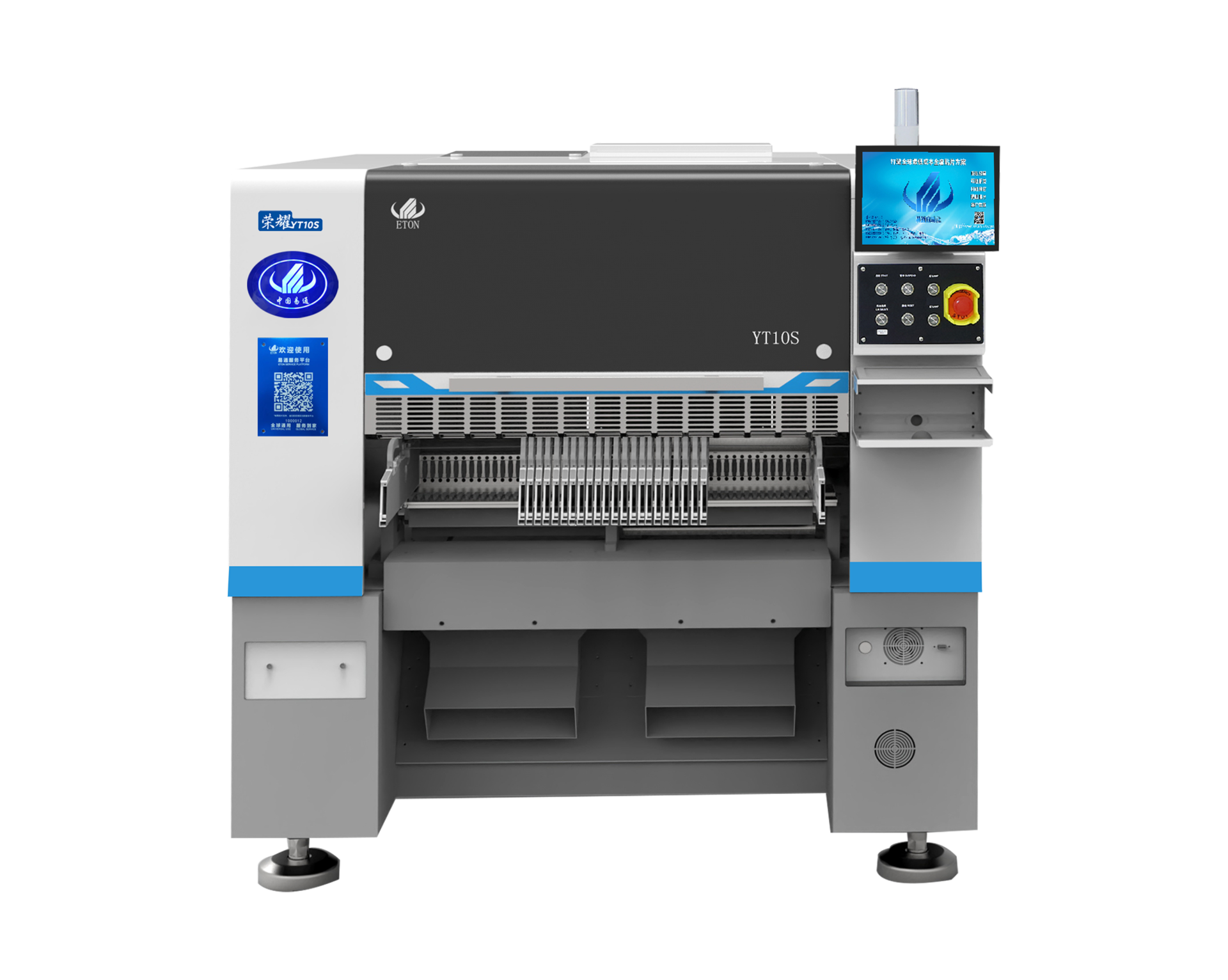 Eton Glory Series - YT10S Chip Mounter