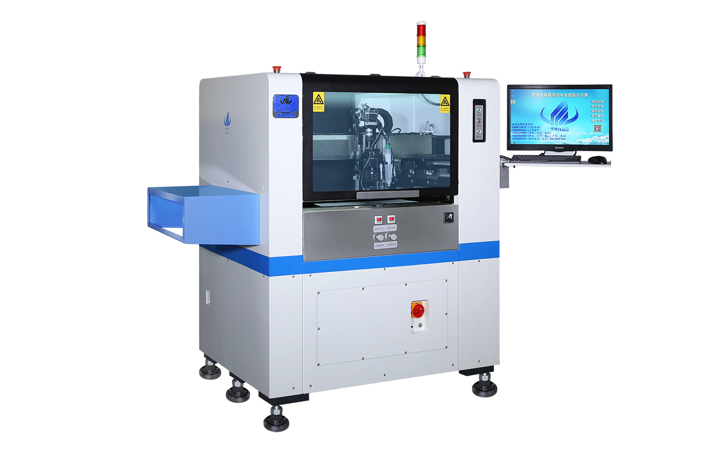HT-D12 fully automatic dispensing machine