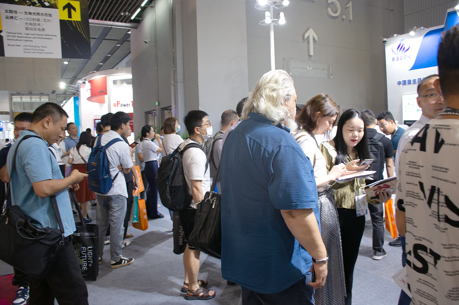 The 2023 Guangzhou International Lighting Exhibition has come to a successful close. We look forward to a better encounter with you.