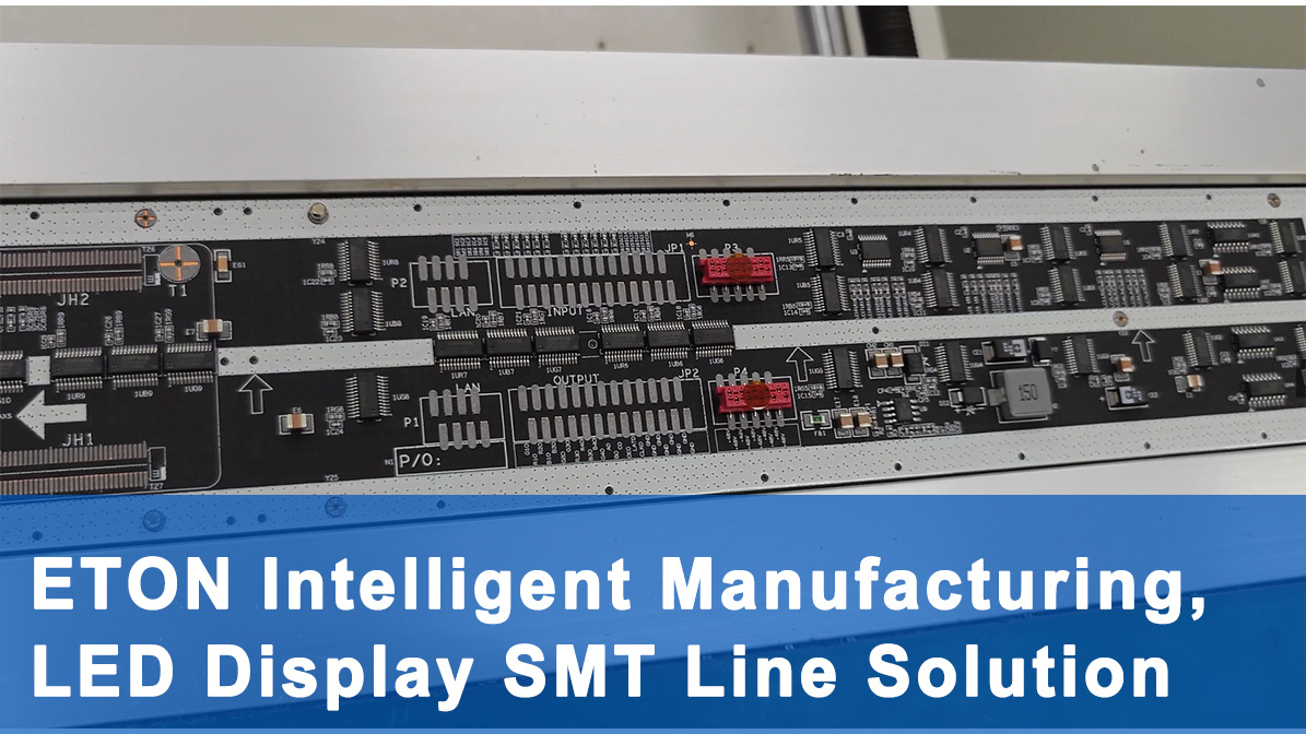Flood Light SMT Production Line | Full Solution from PCB to Finished Produc