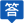 Image Name Image Name