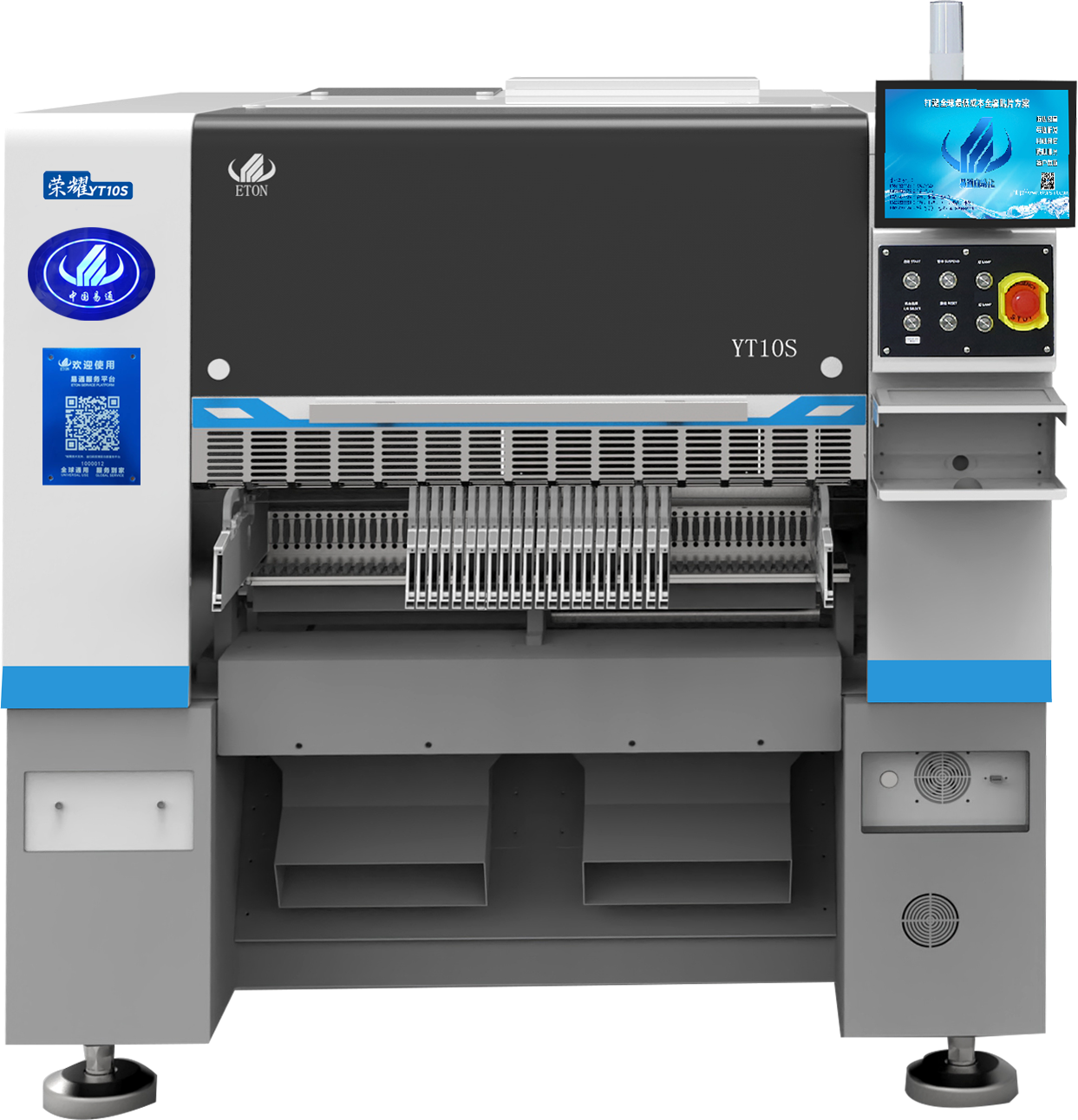 Flexible Efficiency Intelligent SMT Mounter Machine YT10S