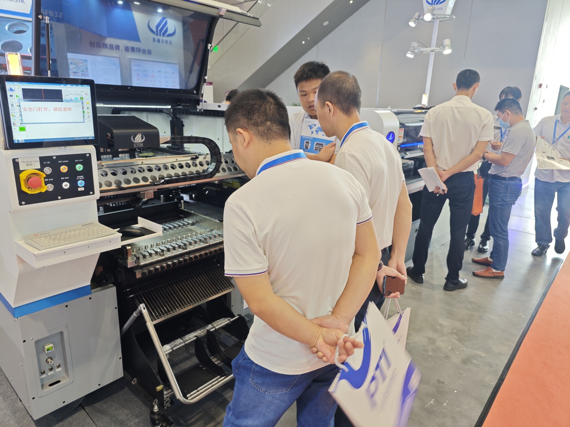 The 2023 Smart China Expo concludes successfully:  Eton's four main SMT machines on display attracted significant attention and praise!
