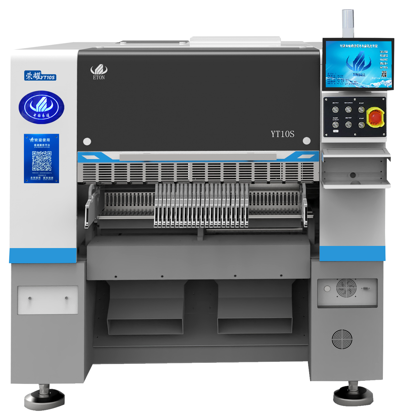 Flexible Efficiency Intelligent SMT Mounter Machine YT10S