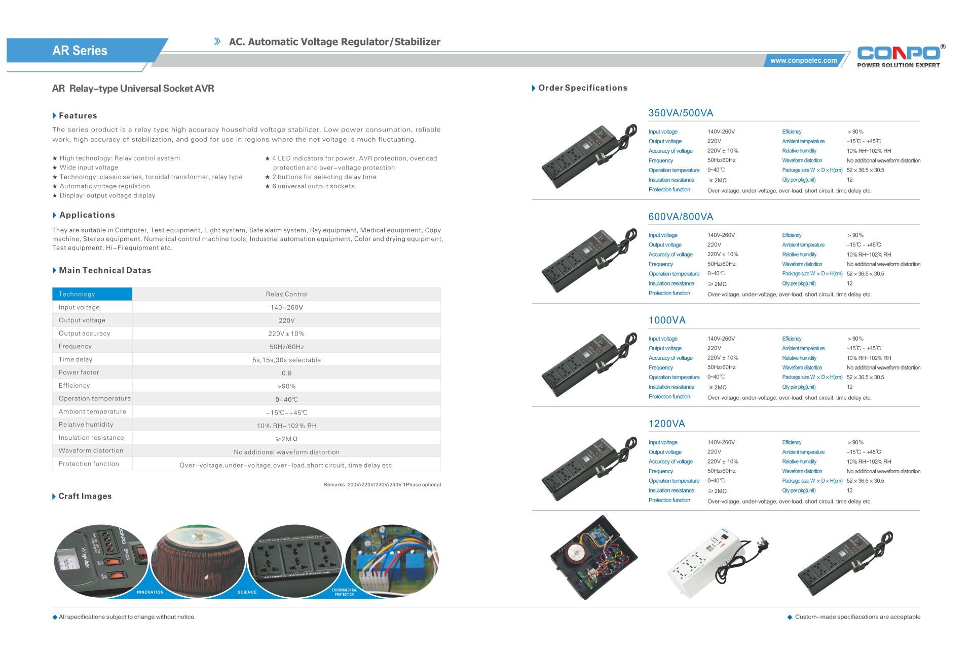 Universal Socket AVR, Relay-type AR-350VA/500VA/600VA/800VA/1000VA/2000VA
