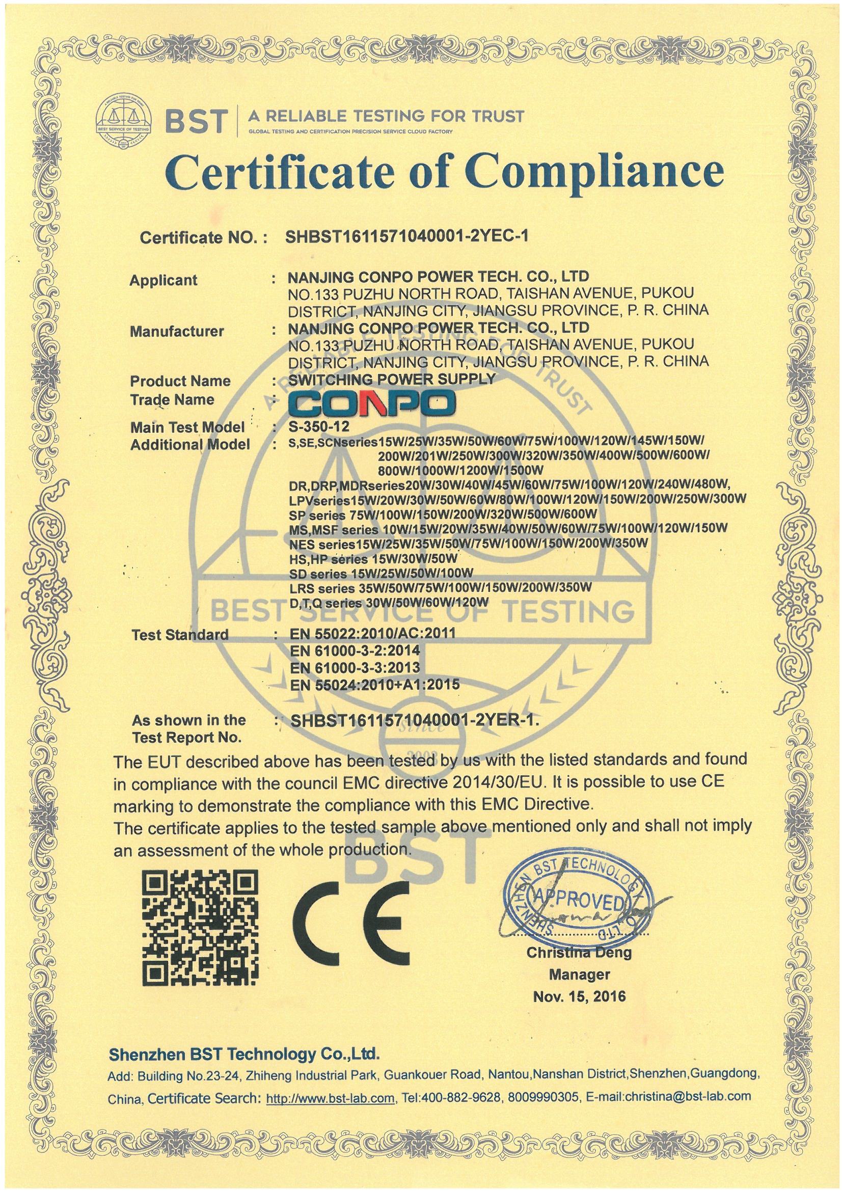 CE Certificate for SMPS/Switching-mode Power Supply CE Certificate for SMPS/Switching-mode Power Supply