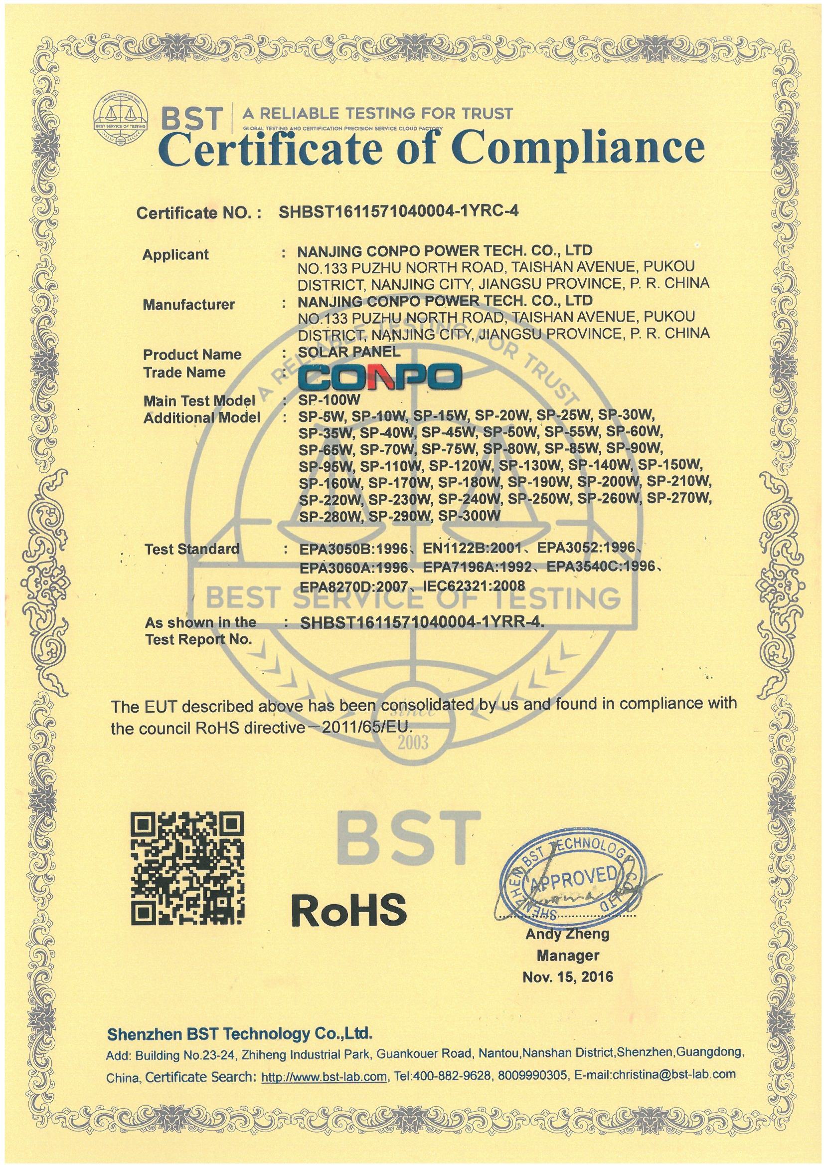 RoHS Certificate for Solar Panel RoHS Certificate for Solar Panel