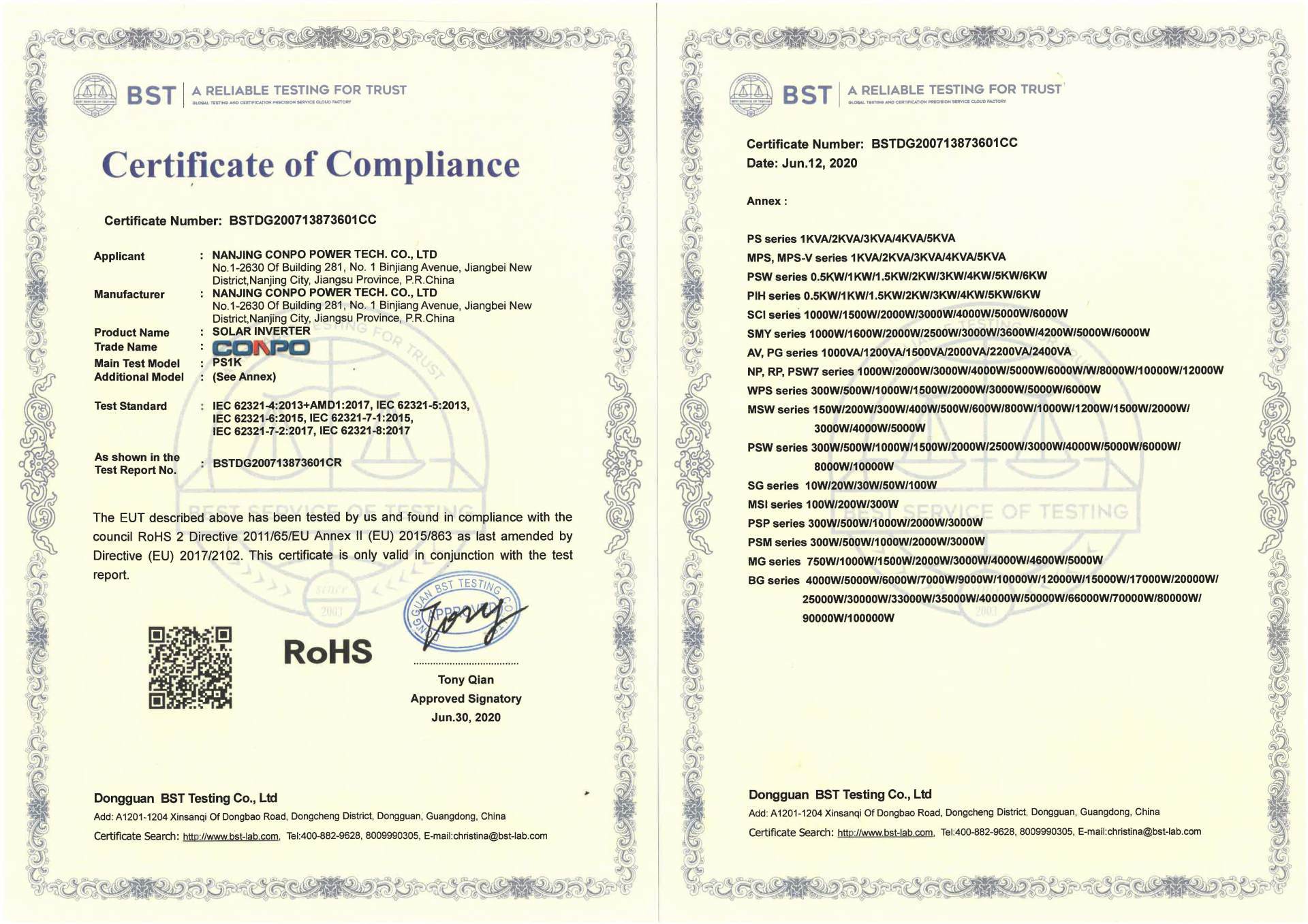 RoHS Certificate for Solar Inverter RoHS Certificate for Solar Inverter