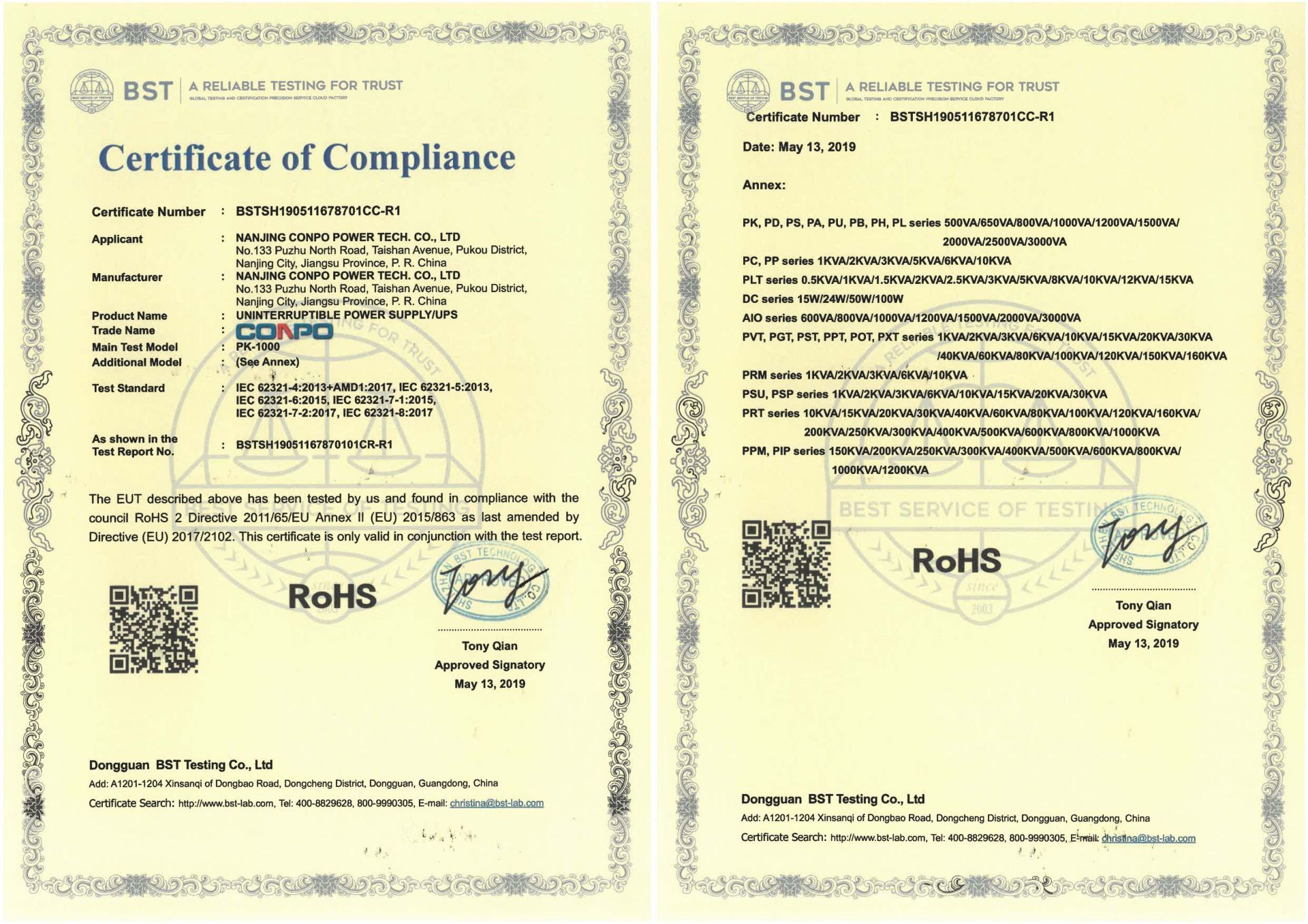 RoHS Certificate for UPS/Uninterruptible Power Supply RoHS Certificate for UPS/Uninterruptible Power Supply