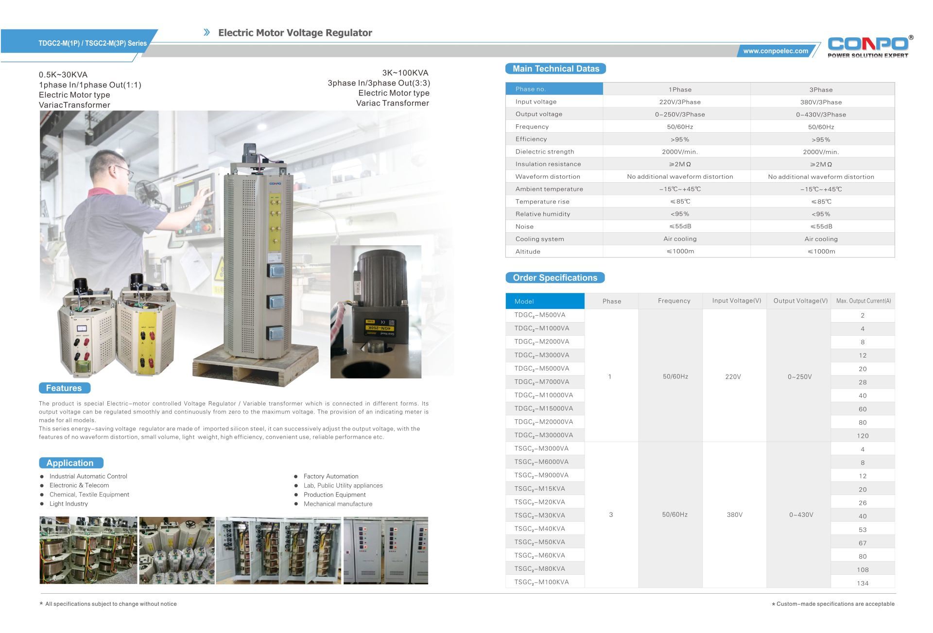 Electric Motor type Variac Transformer TDGC2-M(1Phase) 500VA~30KVA, TSGC2-M(3Phase) 3k~100kVA
