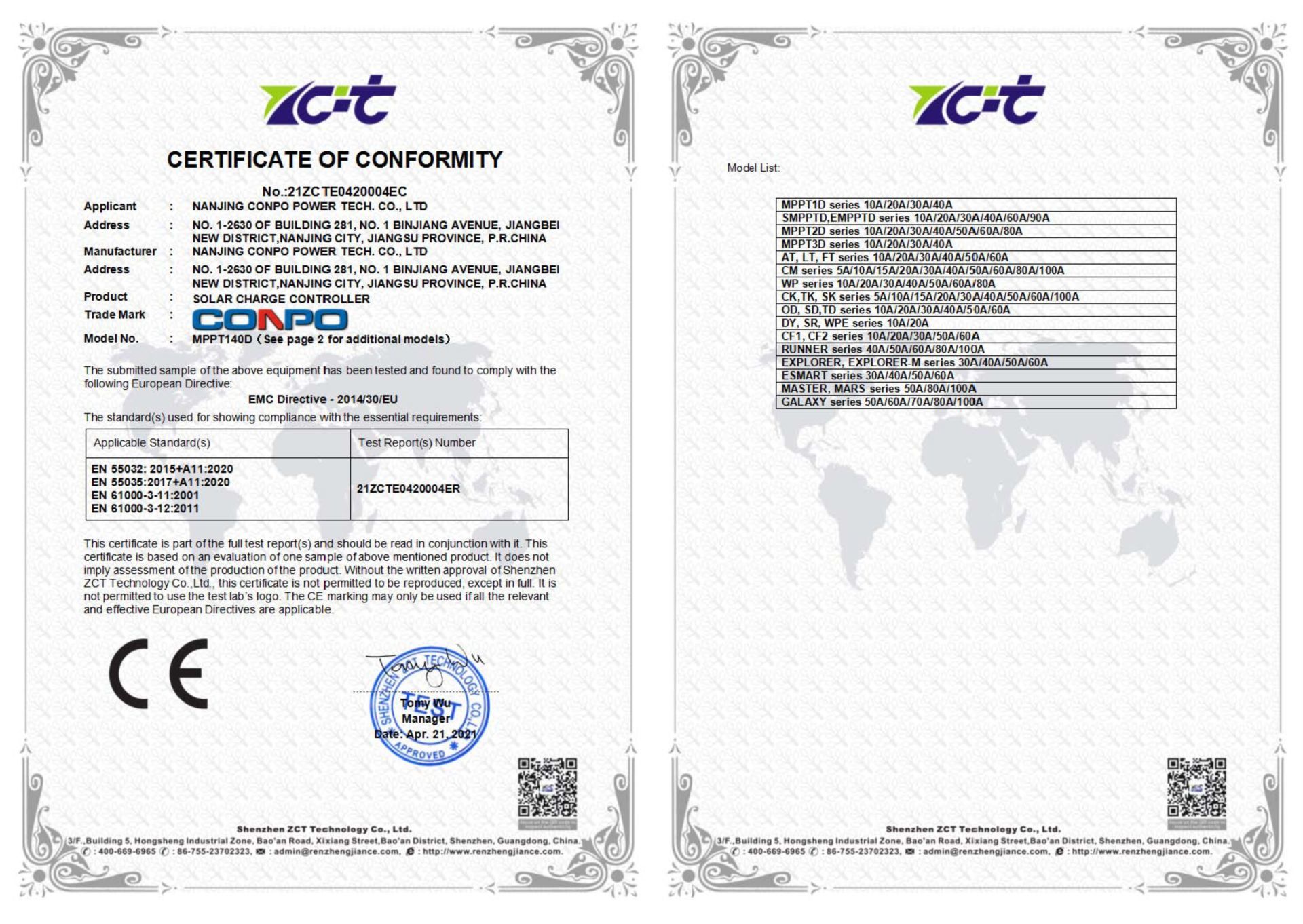 CE Certificate for Solar Charge Controller CE Certificate for Solar Charge Controller