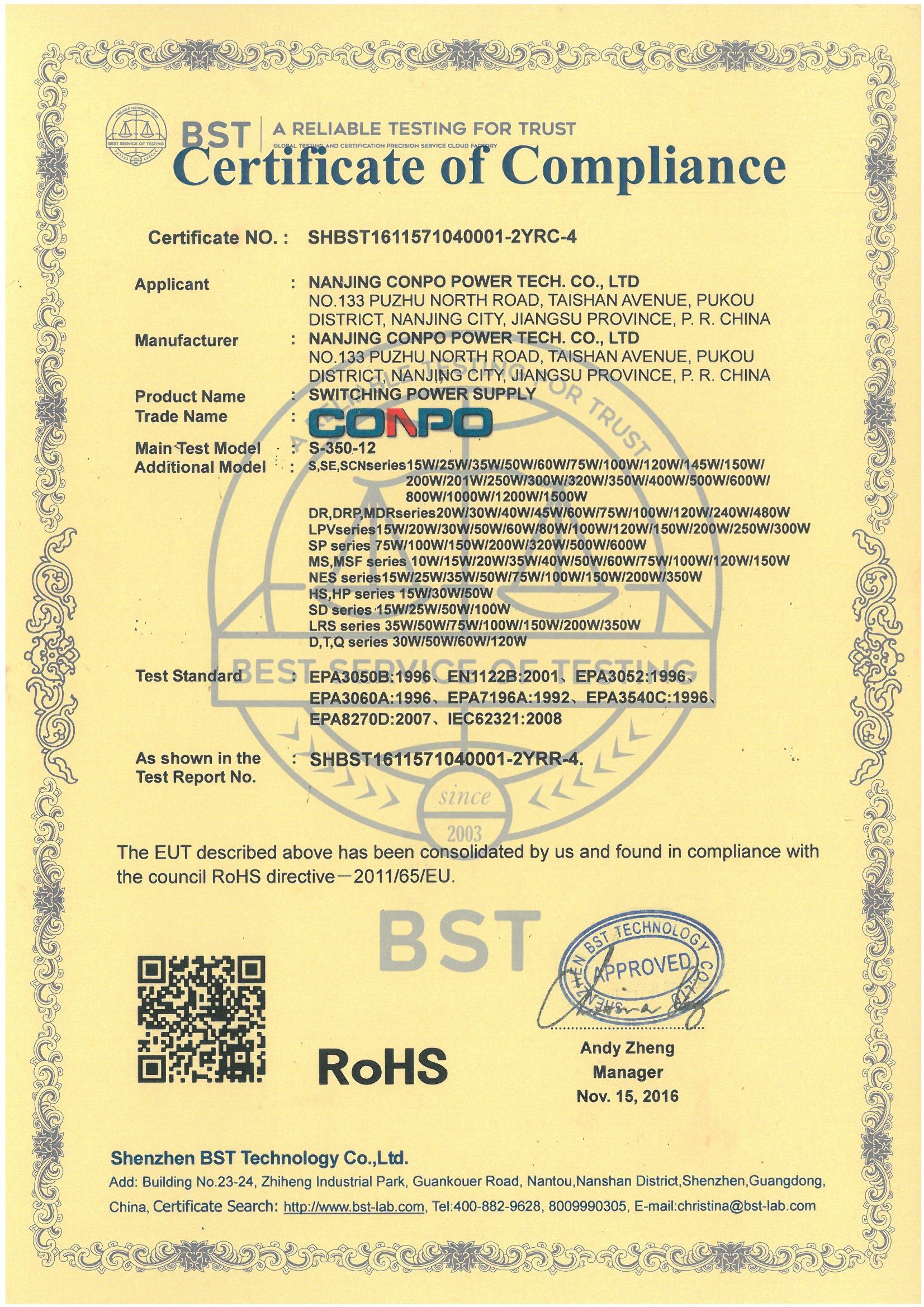 RoHS Certificate for SMPS/Switching-mode Power Supply RoHS Certificate for SMPS/Switching-mode Power Supply