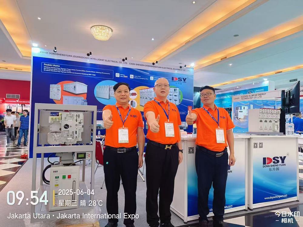 Dongshengyuan Electric made its debut at the Southeast Asia Power Exhibition, showcasing its core distribution products and deepening its regional strategic layout