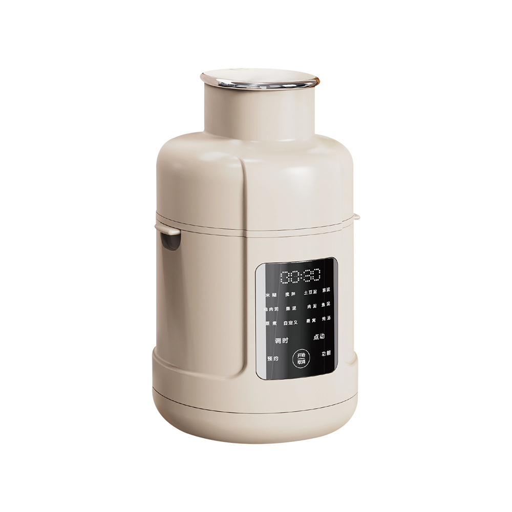 FSJ-801