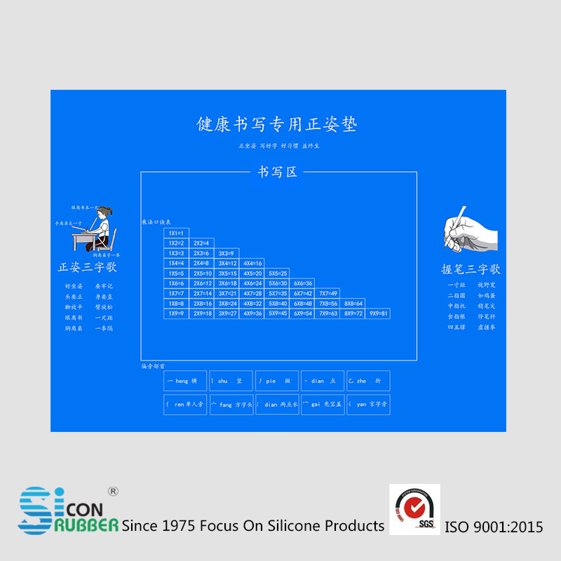 Correct writing posture silicone pad