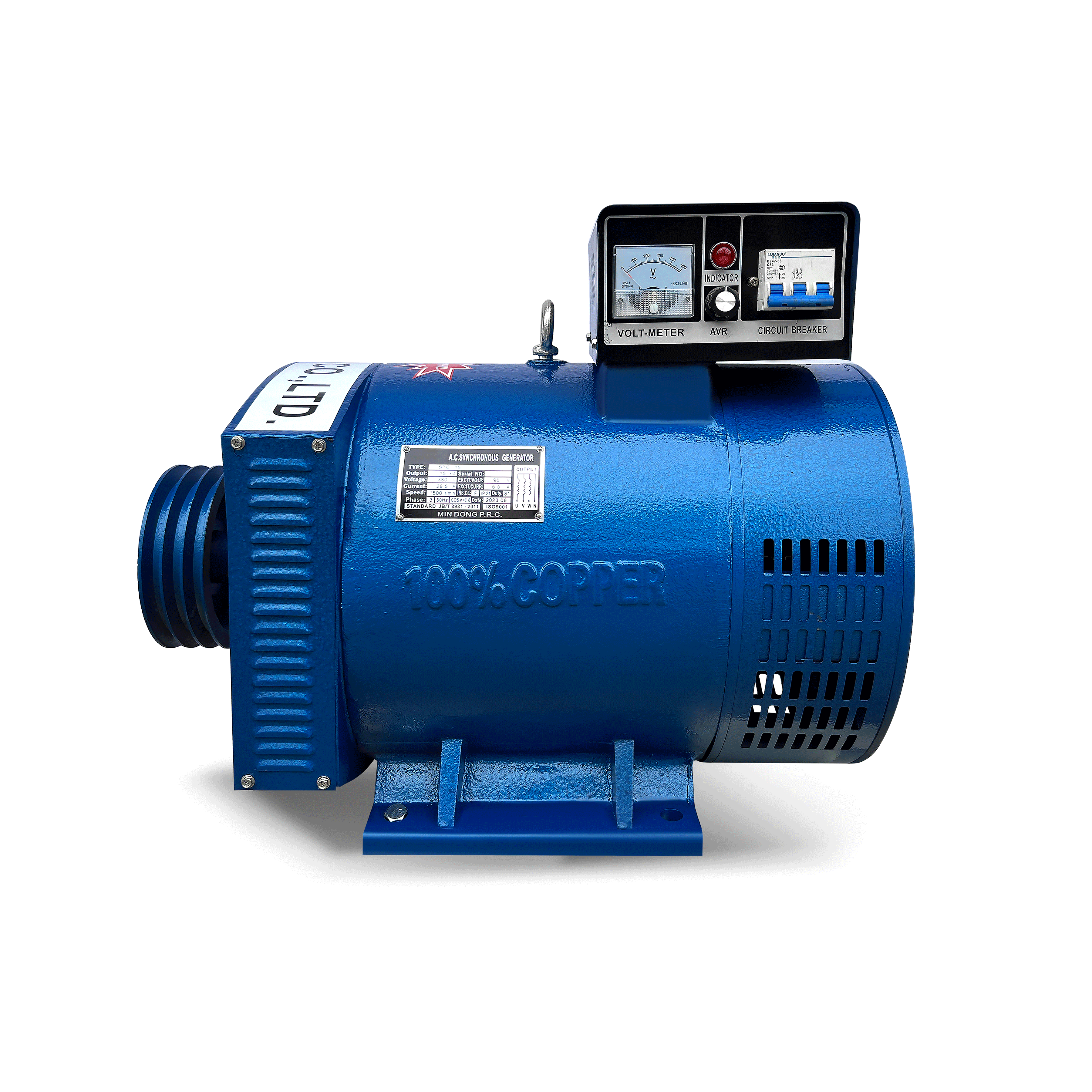 Brushed Generator