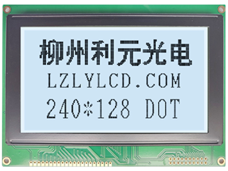 Panel display technology diversification, LCD is still the mainstream