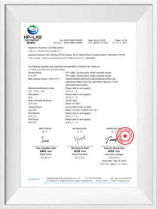 REACH Certificate REACH Certificate
