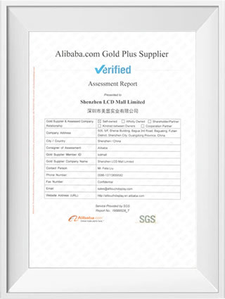 Alibaba.com Glod Plus Supplier Alibaba.com Glod Plus Supplier