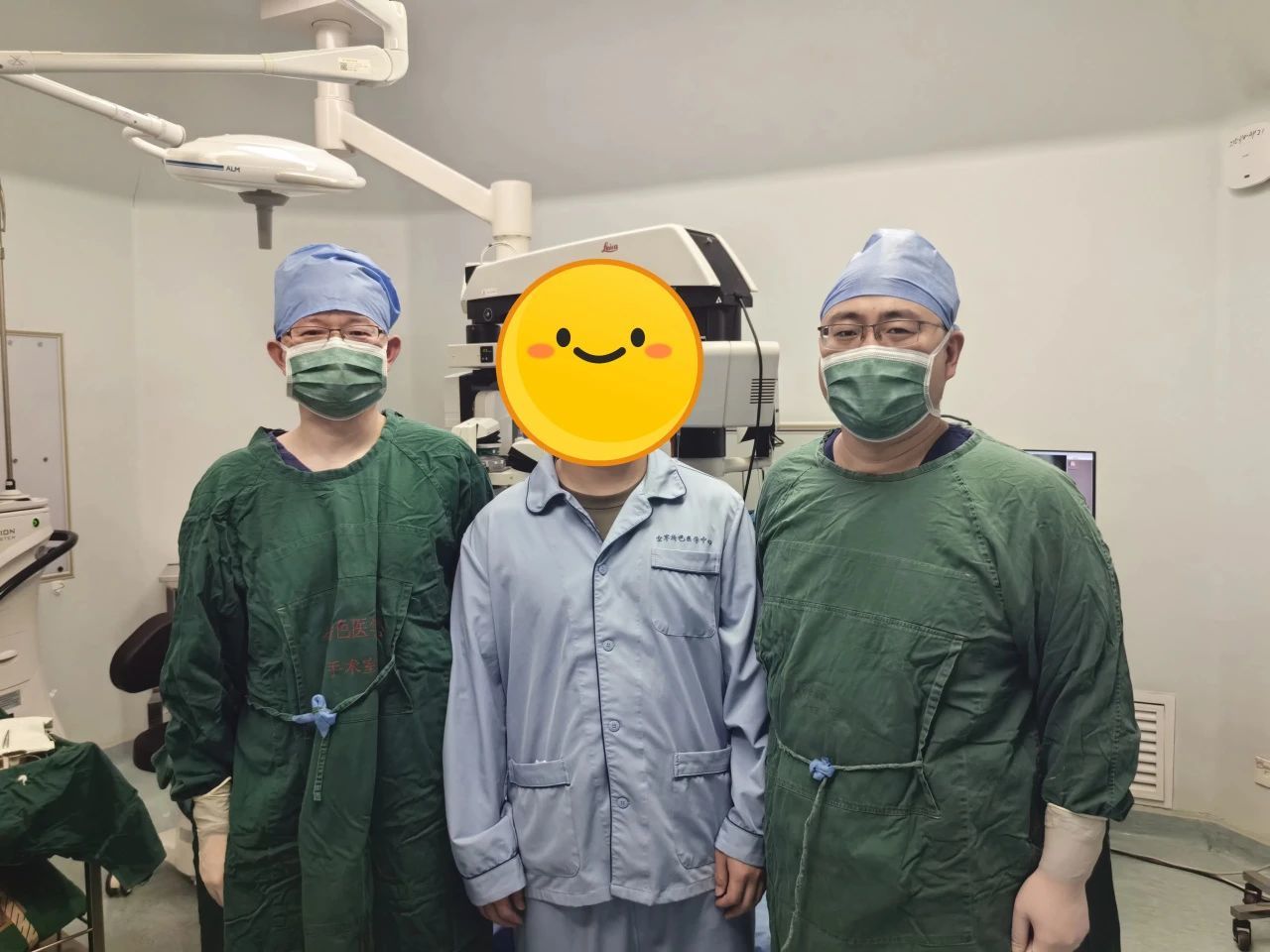 Air Force Special Medical Center Successfully Performs FCB Surgery, Providing New Treatment for Retinal Detachment Patients