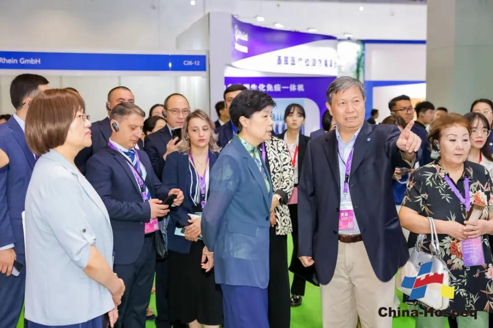 Vesber Showed FCVB and FCB at Beijing Ophthalmology Congress
