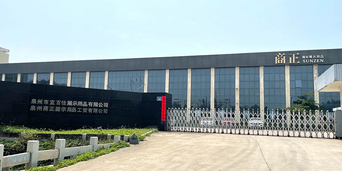 Factory exterior Factory exterior