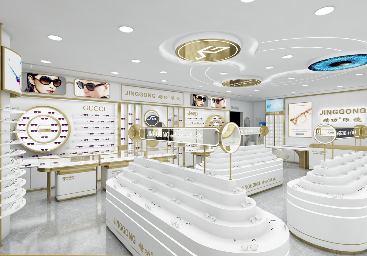 Modern Optical Store Design
