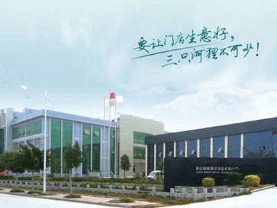 图片名称 图片名称