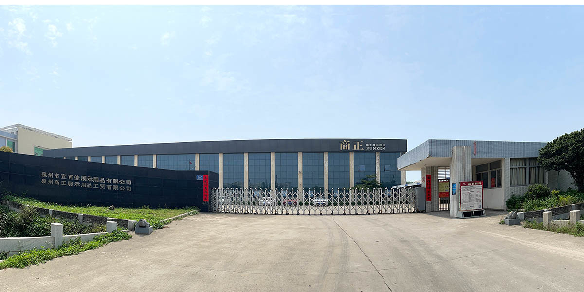 Factory exterior Factory exterior