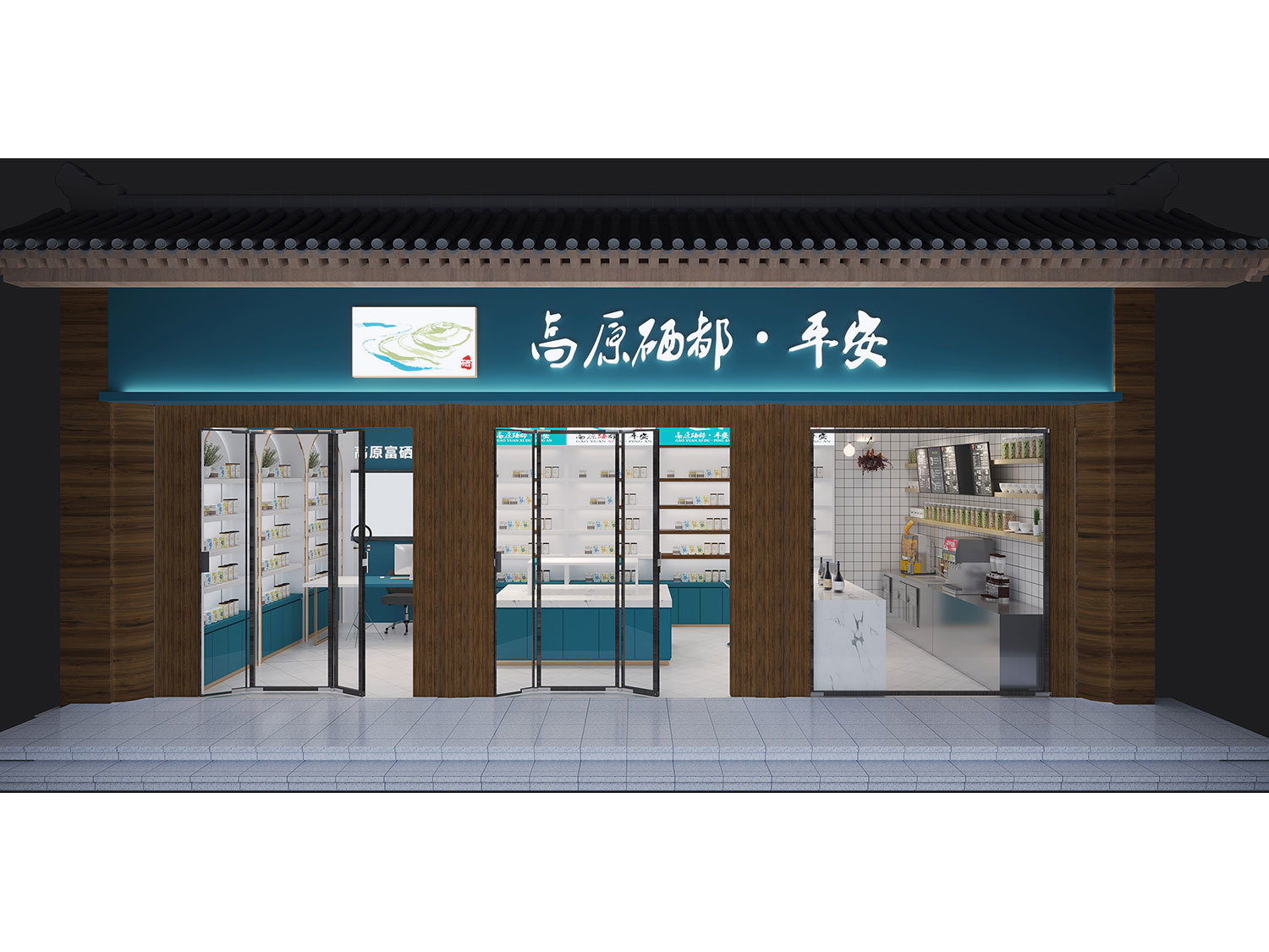图片名称