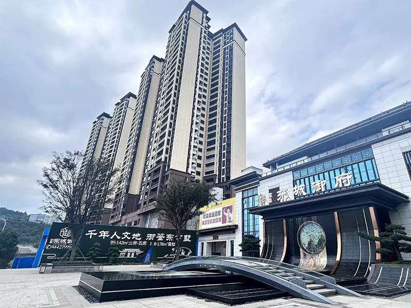 工程案例