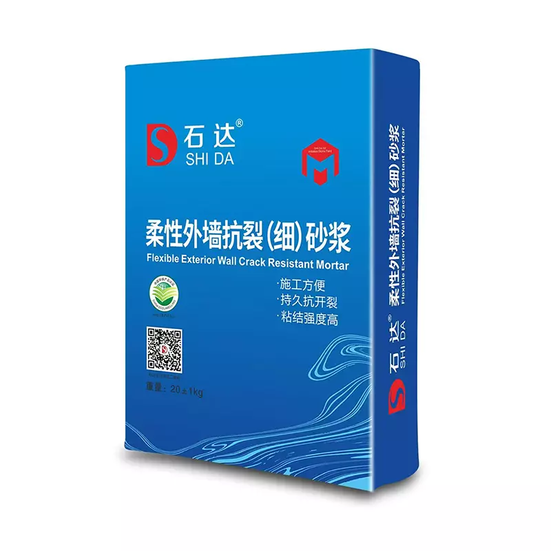 柔性外墻抗裂（細(xì)）砂漿