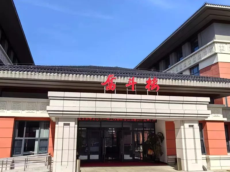 工程案例