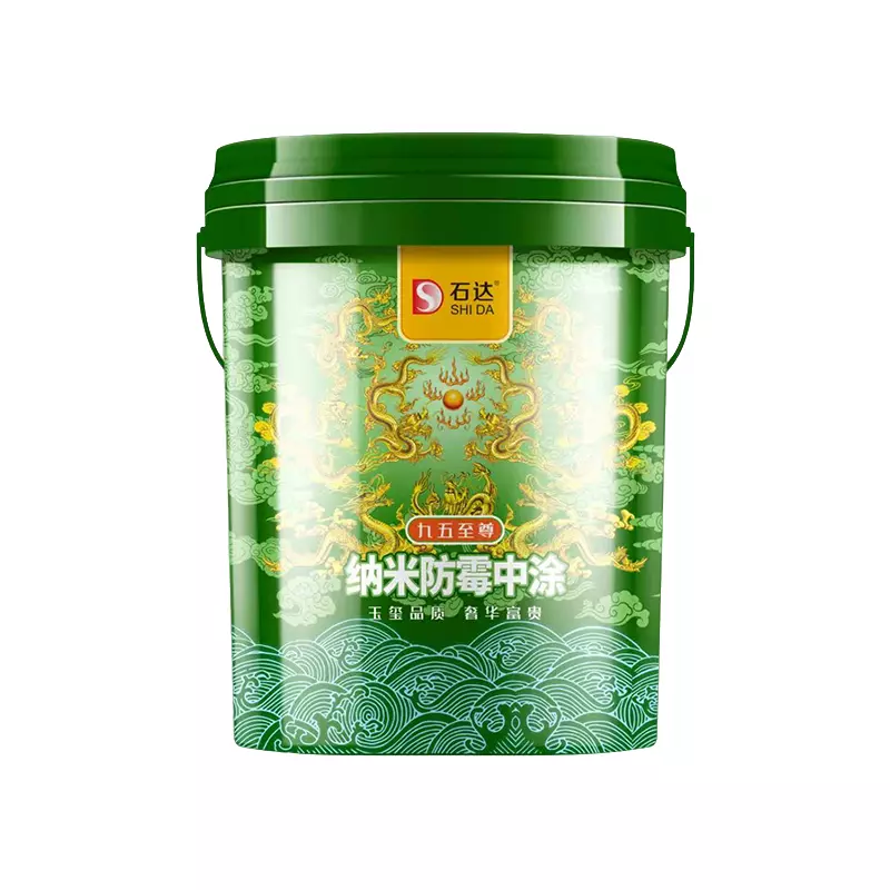 納米防霉中涂