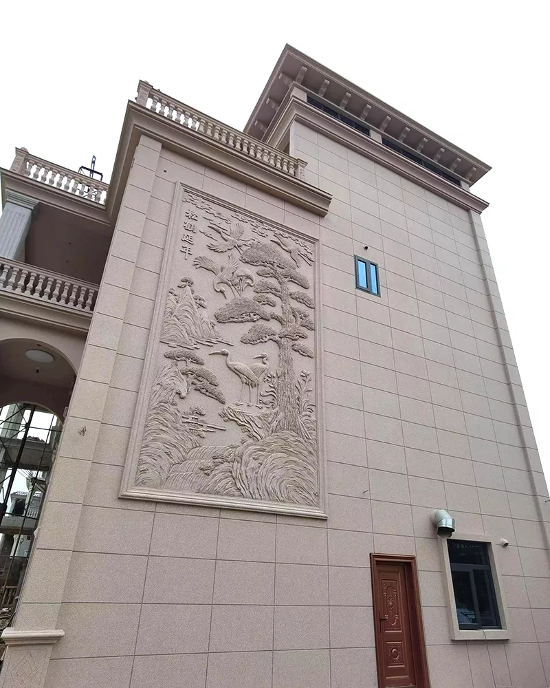 石達(dá)肌理漆