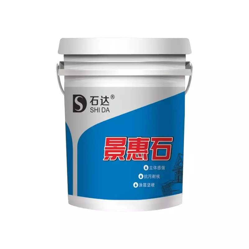 景惠石