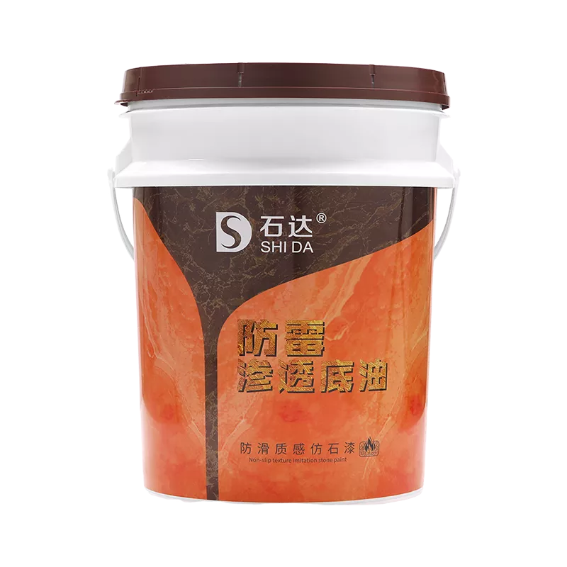 防霉?jié)B透底油
