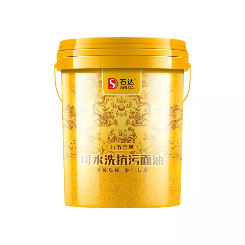 可水洗抗污面油