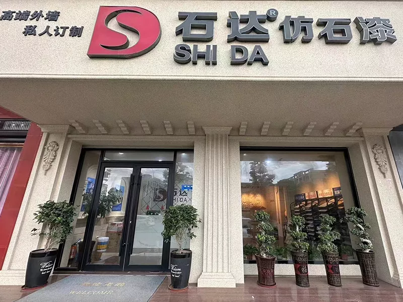 工程案例