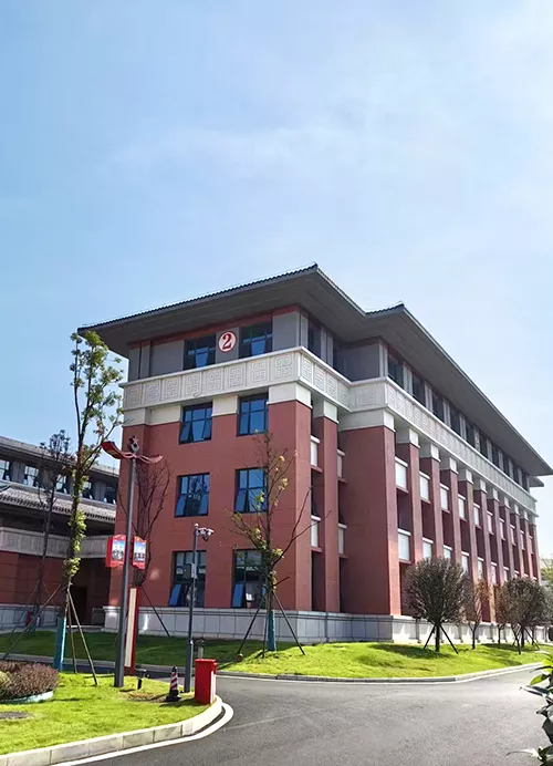 案例