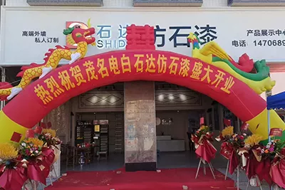 案例