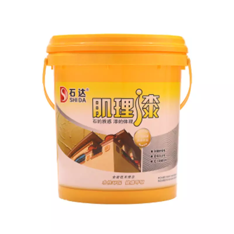 肌里漆