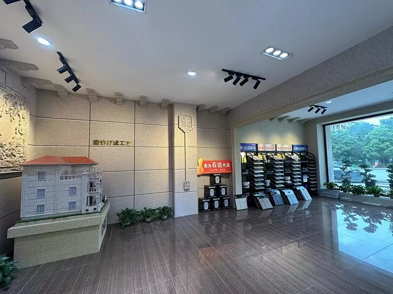 工程案例