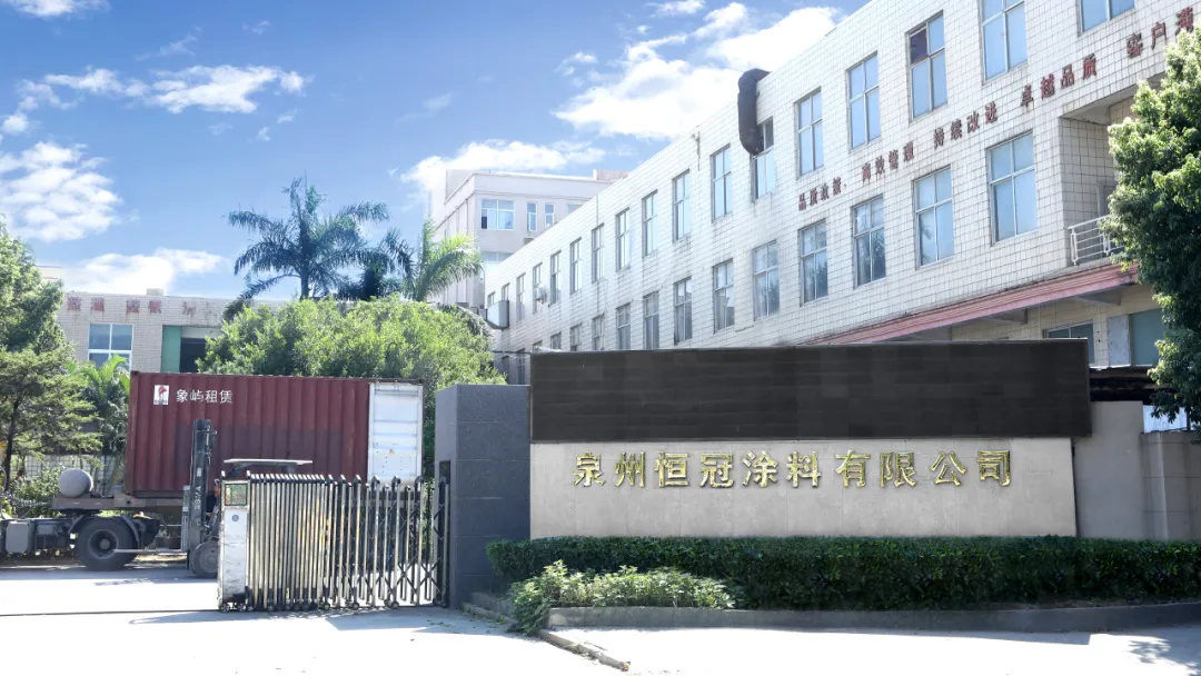 十年磨一劍，石達(dá)仿石漆“石”力出圈！