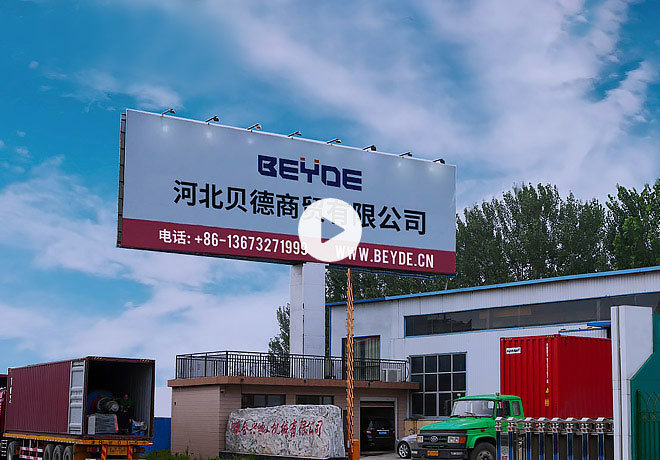 Información sobre beyde trading